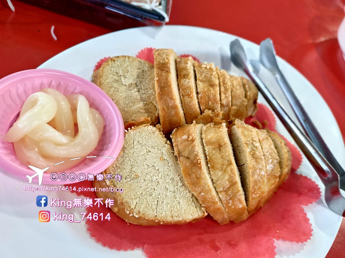 ［屏東 東港］漁農海產店 | 華僑市場旁平價新鮮海產🐟 | 代客料理吃好吃滿😋