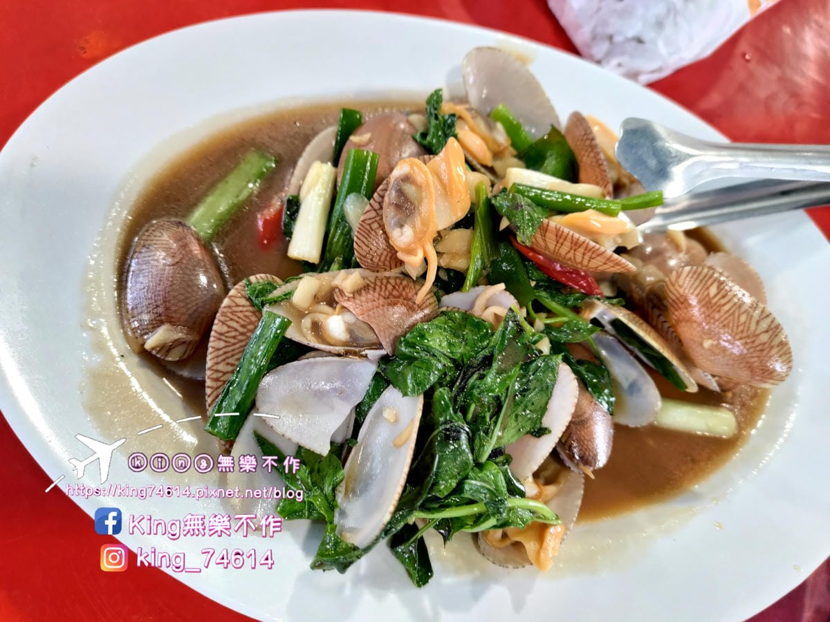 ［屏東 東港］漁農海產店 | 華僑市場旁平價新鮮海產🐟 | 代客料理吃好吃滿😋