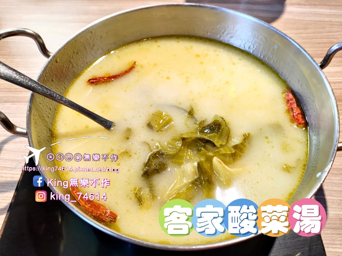 ［桃園 美食］肉多多 | 台灣第火鍋第一品牌大變身 | 35種蔬菜🥬&自助吧無限放題😋 | 夜貓子都會選擇的深夜火鍋
