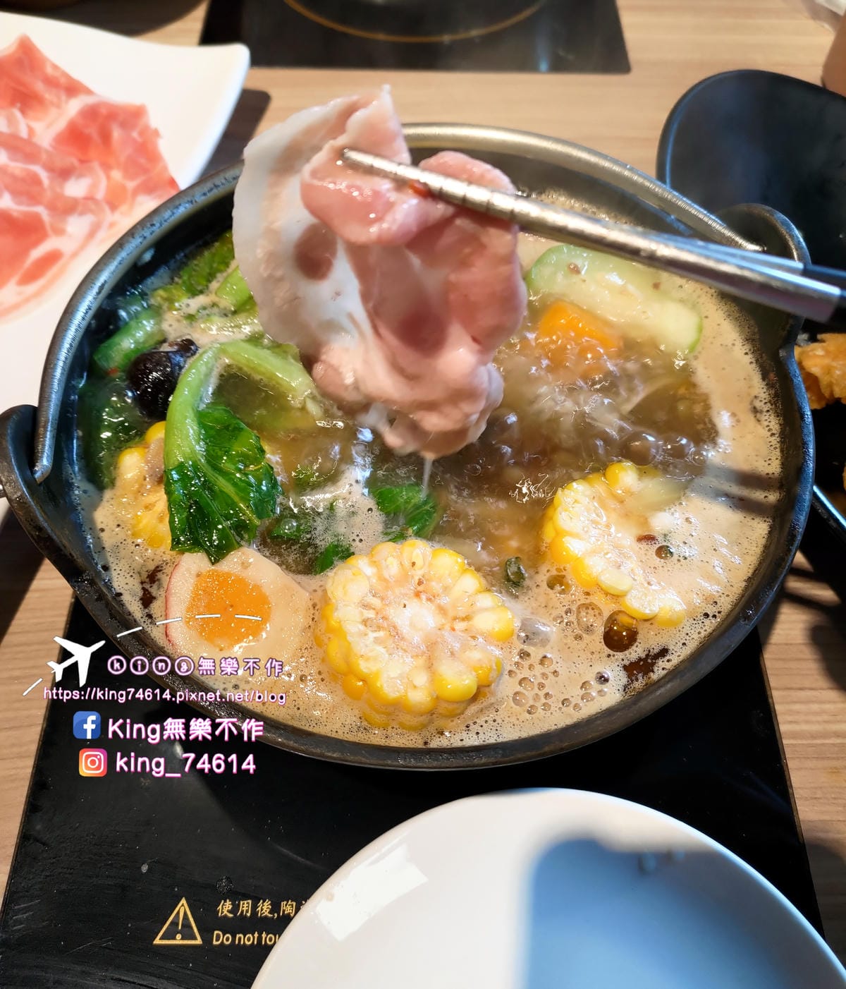 ［桃園 美食］肉多多 | 台灣第火鍋第一品牌大變身 | 35種蔬菜🥬&自助吧無限放題😋 | 夜貓子都會選擇的深夜火鍋
