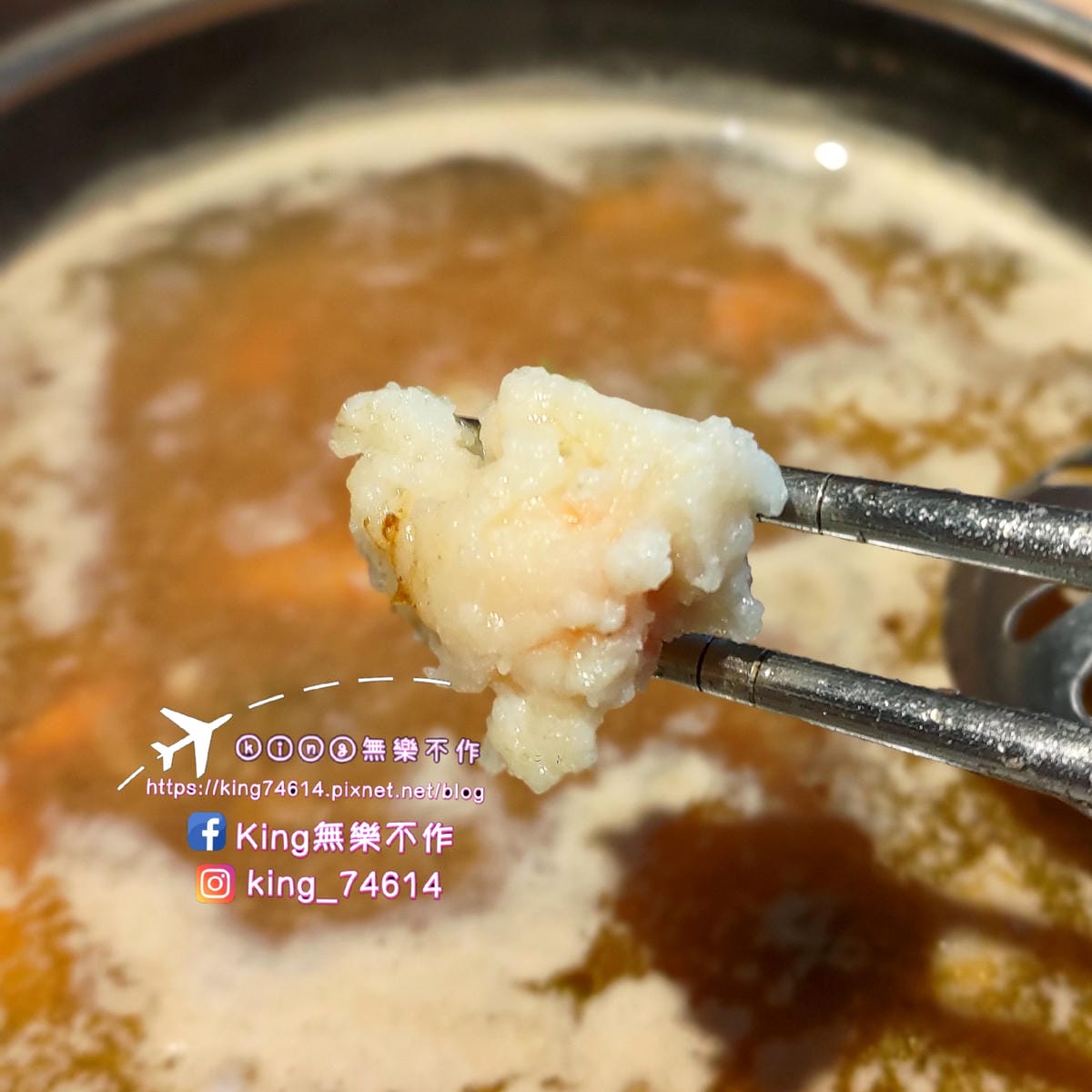 ［桃園 美食］肉多多 | 台灣第火鍋第一品牌大變身 | 35種蔬菜🥬&自助吧無限放題😋 | 夜貓子都會選擇的深夜火鍋