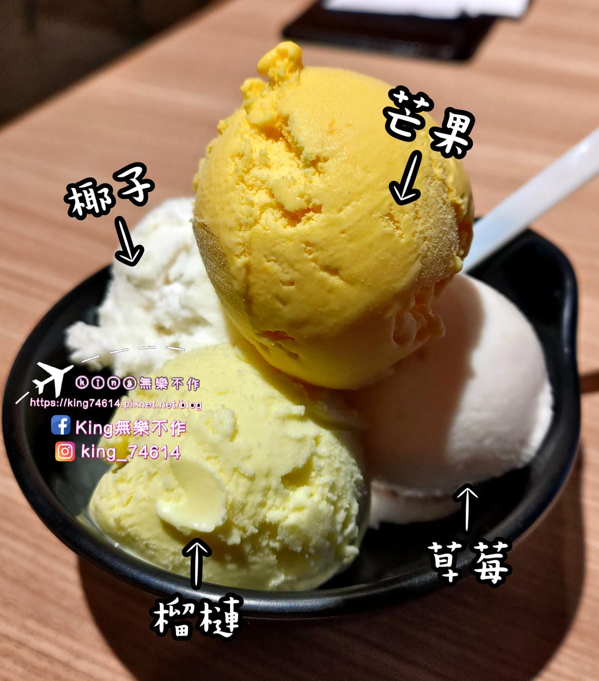 ［桃園 美食］肉多多 | 台灣第火鍋第一品牌大變身 | 35種蔬菜🥬&自助吧無限放題😋 | 夜貓子都會選擇的深夜火鍋