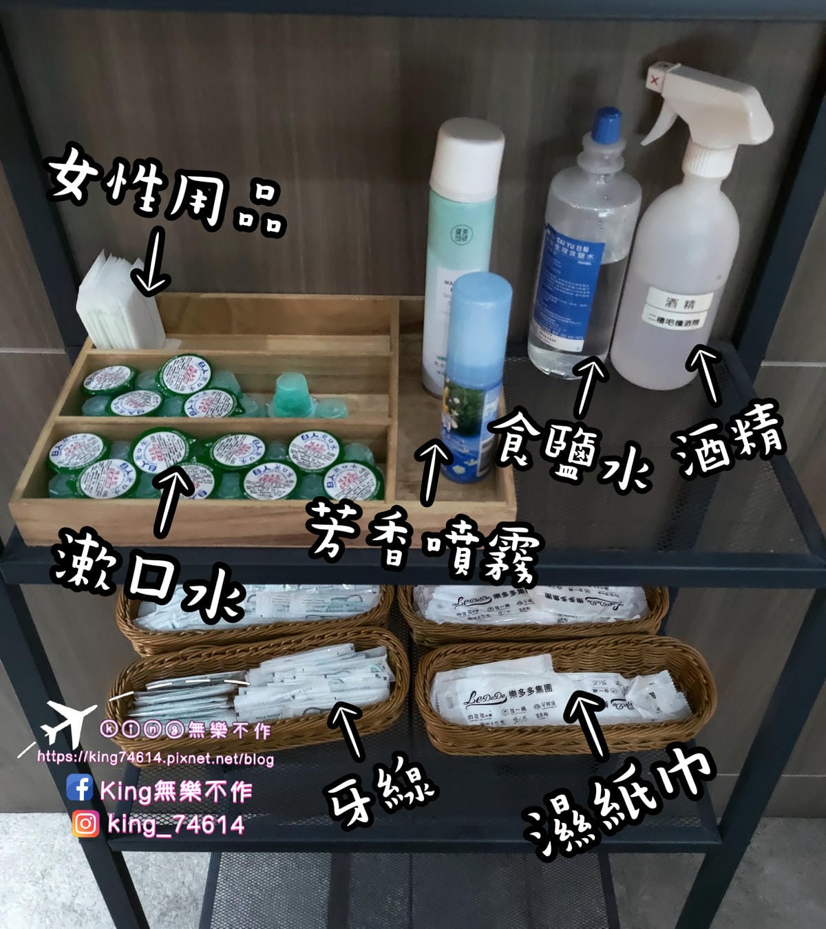 ［桃園 美食］肉多多 | 台灣第火鍋第一品牌大變身 | 35種蔬菜🥬&自助吧無限放題😋 | 夜貓子都會選擇的深夜火鍋
