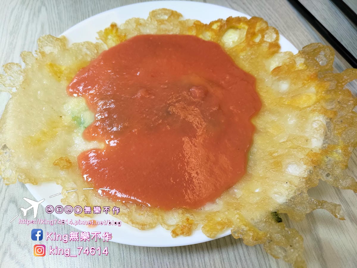 ［南崁 美食］東石鮮蚵（南崁店） | 蚵仔新鮮肥美吃得到 | 嘉義東石產地直送
