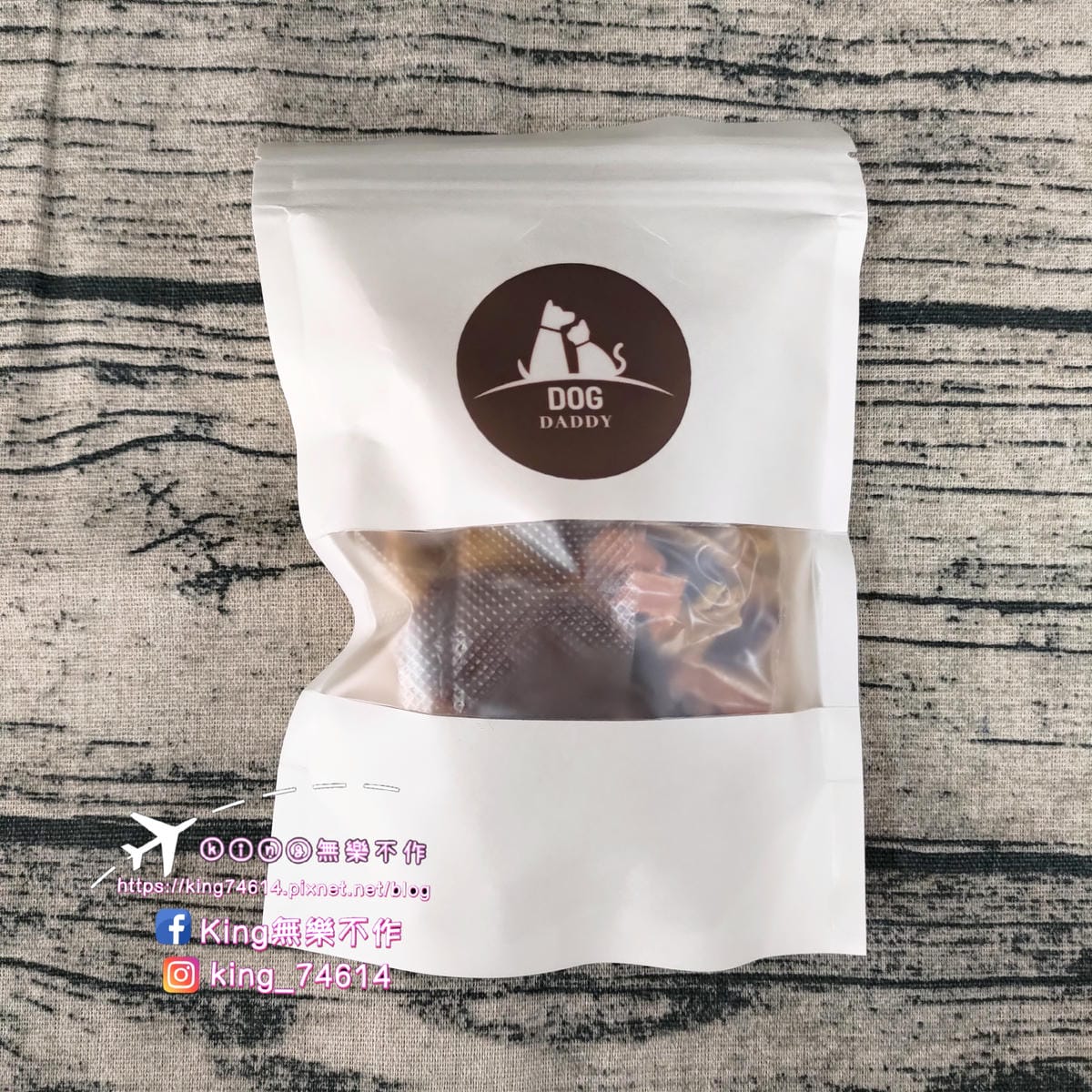 ［寵物 零食］Daddy.Dog寵物手作零食 | 純天然百分