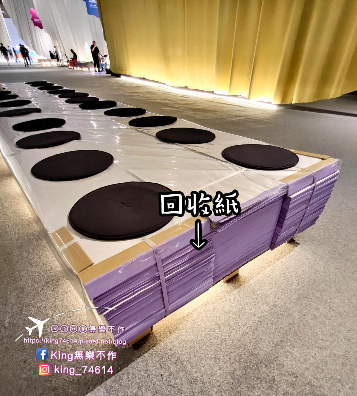 ［桃園 景點］世界客家博覽會-台灣館 | 串客派對嗨起來🎉 | 2023桃園最大盛事 | 適應台灣、豐富台灣、共享台灣