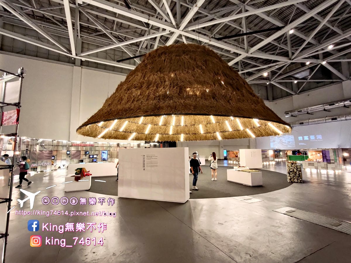 ［桃園 景點］世界客家博覽會-台灣館 | 串客派對嗨起來🎉 | 2023桃園最大盛事 | 適應台灣、豐富台灣、共享台灣