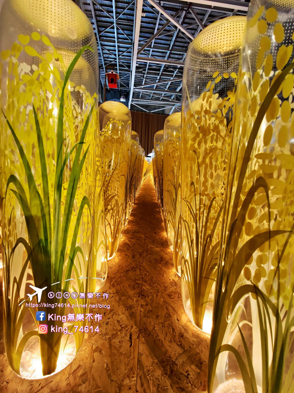 ［桃園 景點］世界客家博覽會-台灣館 | 串客派對嗨起來🎉 | 2023桃園最大盛事 | 適應台灣、豐富台灣、共享台灣