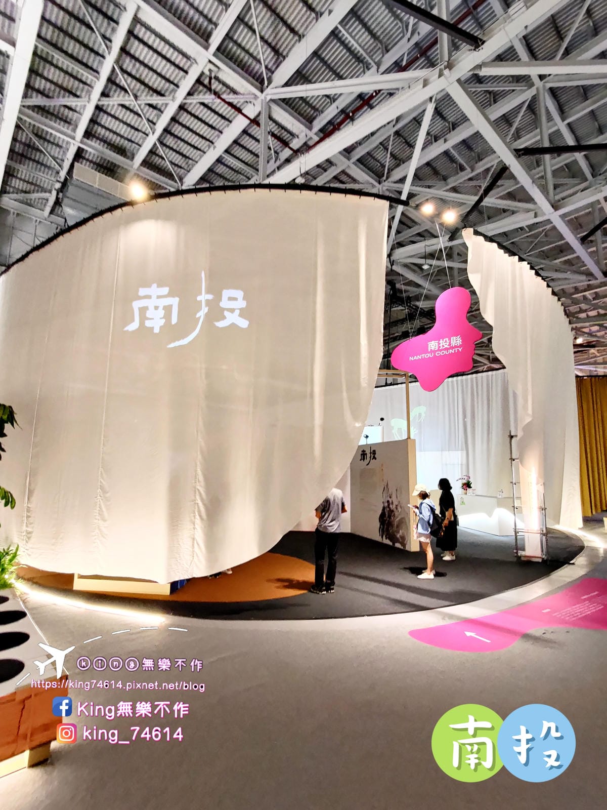 ［桃園 景點］世界客家博覽會-台灣館 | 串客派對嗨起來🎉 | 2023桃園最大盛事 | 適應台灣、豐富台灣、共享台灣