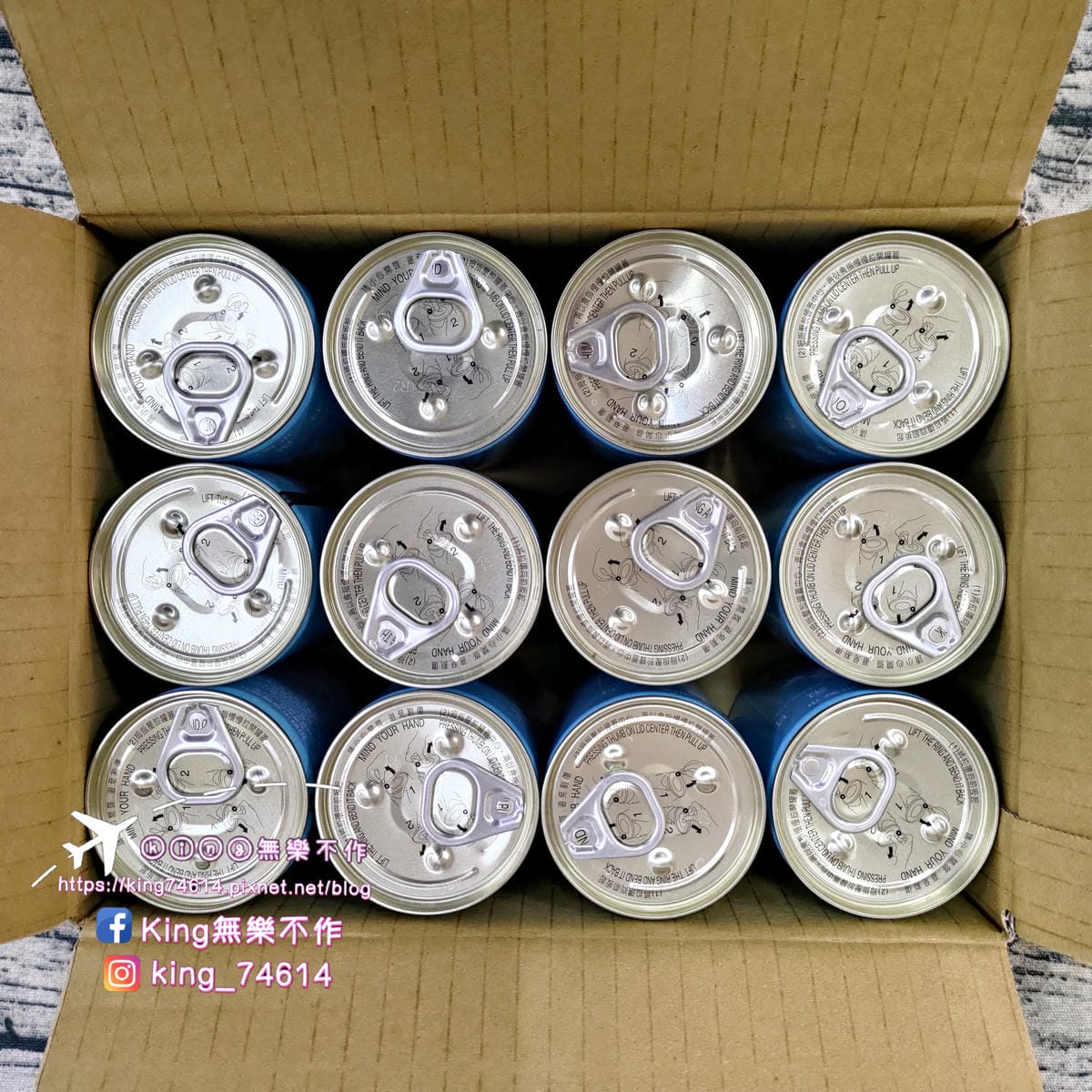 ［宅配 美食］田野市有機銀耳（鐵罐） |  momo獨家販售田野市有銀耳露 |  全通路最低價、下單快速到貨🚚