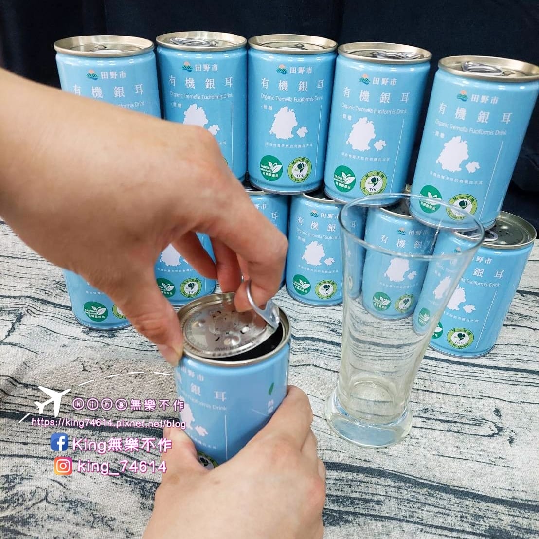 ［宅配 美食］田野市有機銀耳（鐵罐） |  momo獨家販售田野市有銀耳露 |  全通路最低價、下單快速到貨🚚