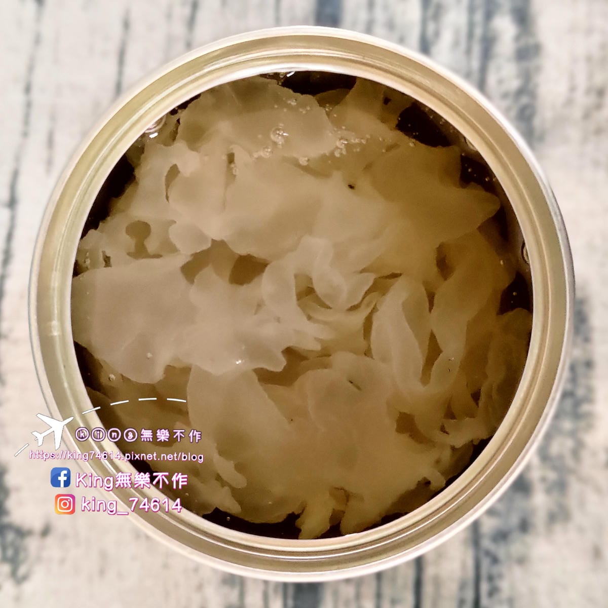 ［宅配 美食］田野市有機銀耳（鐵罐） |  momo獨家販售田野市有銀耳露 |  全通路最低價、下單快速到貨🚚