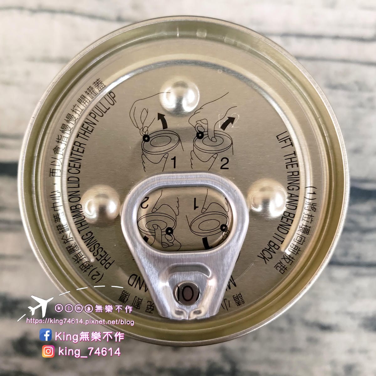 ［宅配 美食］田野市有機銀耳（鐵罐） |  momo獨家販售田野市有銀耳露 |  全通路最低價、下單快速到貨🚚