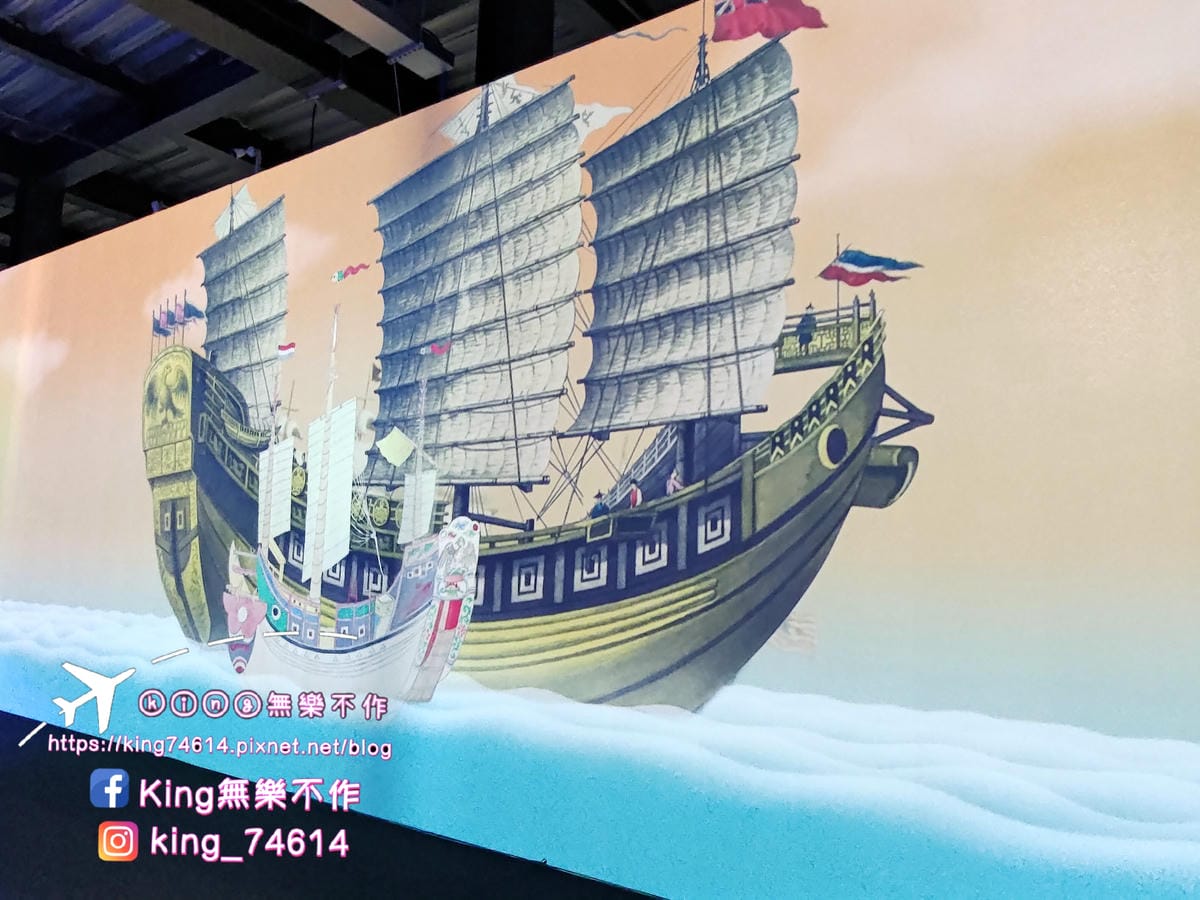 ［桃園 景點］世界客家博覽會-世界館 | 2023桃園最大盛事 |  天光日个客家 | Travel to tomorrow，回家吧！回庄、在地、創生，