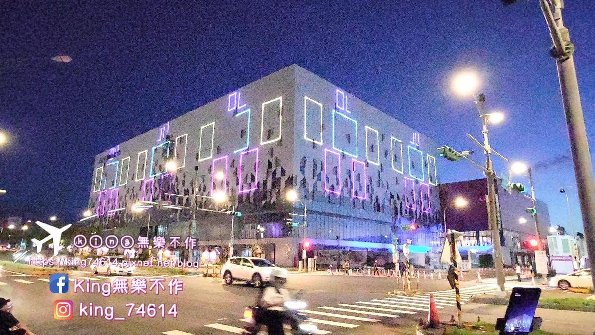 ［桃園 景點］世界客家博覽會-世界館 | 2023桃園最大盛事 |  天光日个客家 | Travel to tomorrow，回家吧！回庄、在地、創生，
