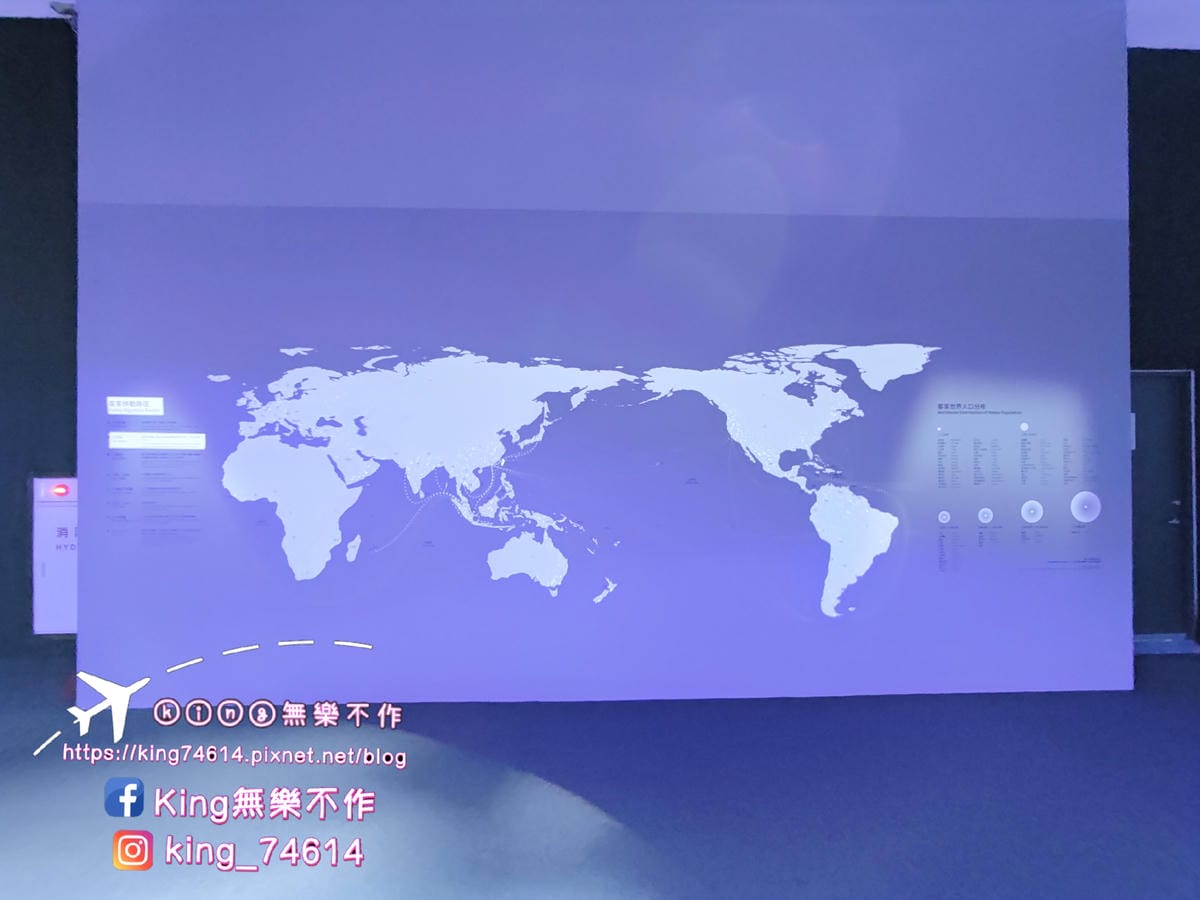 ［桃園 景點］世界客家博覽會-世界館 | 2023桃園最大盛事 |  天光日个客家 | Travel to tomorrow，回家吧！回庄、在地、創生，