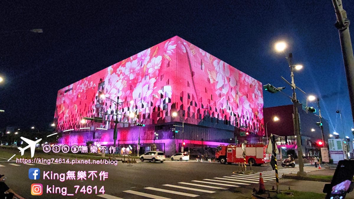［桃園 景點］世界客家博覽會-世界館 | 2023桃園最大盛事 |  天光日个客家 | Travel to tomorrow，回家吧！回庄、在地、創生，