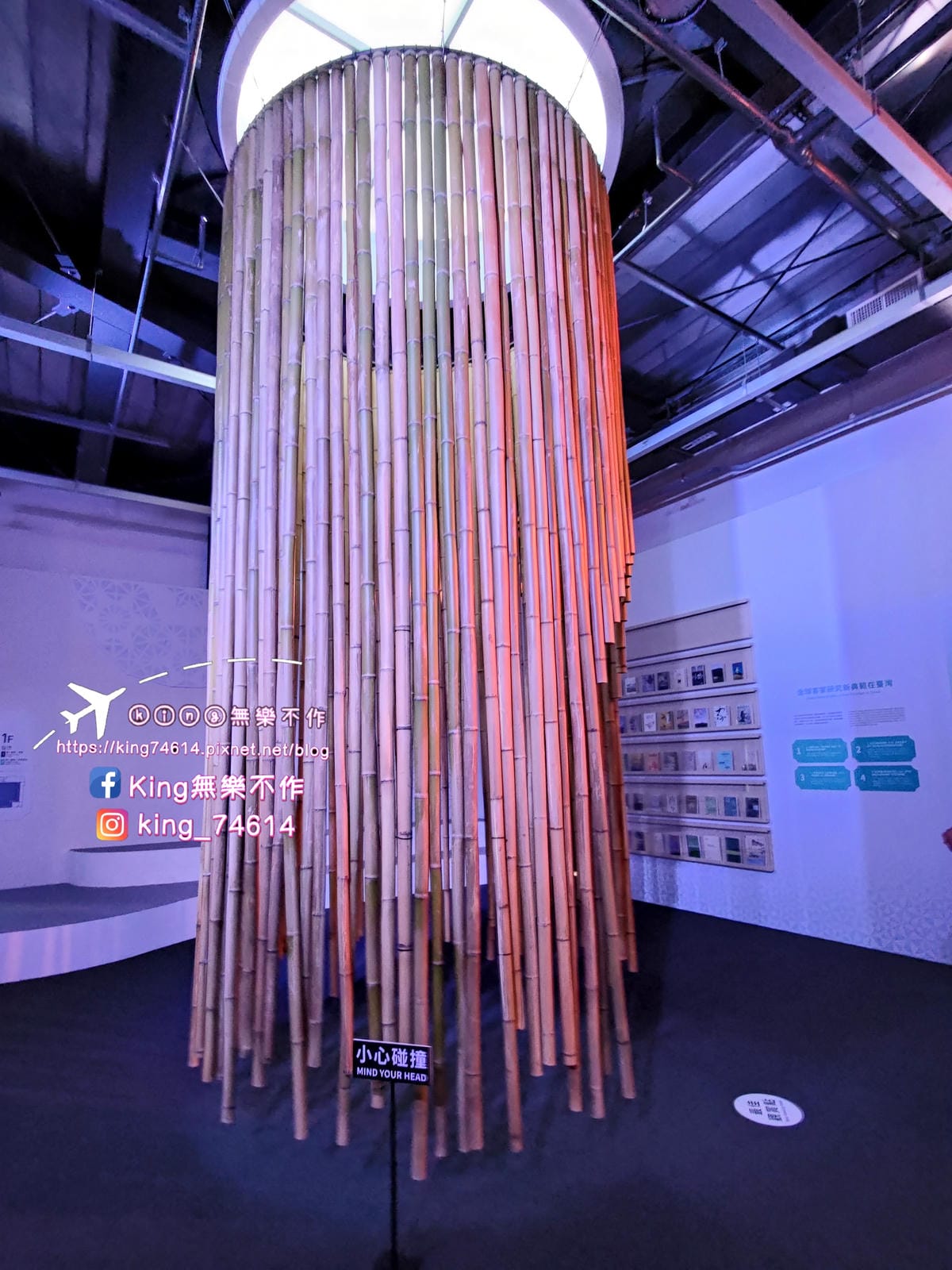 ［桃園 景點］世界客家博覽會-世界館 | 2023桃園最大盛事 |  天光日个客家 | Travel to tomorrow，回家吧！回庄、在地、創生，