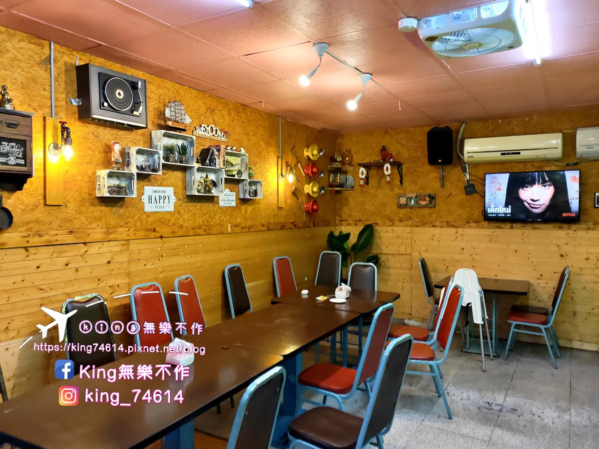 ［桃園 美食］莎娃迪泰式料理 | 桃園後火車站商圈 | 道地泰國人開的平價小吃