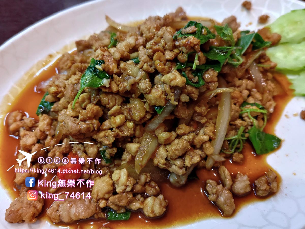 ［桃園 美食］莎娃迪泰式料理 | 桃園後火車站商圈 | 道地泰國人開的平價小吃