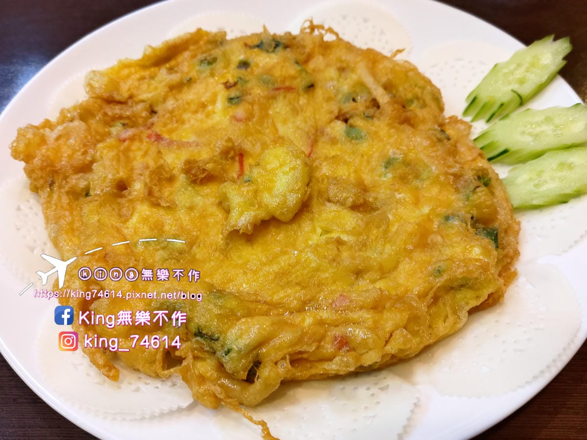 ［桃園 美食］莎娃迪泰式料理 | 桃園後火車站商圈 | 道地泰國人開的平價小吃