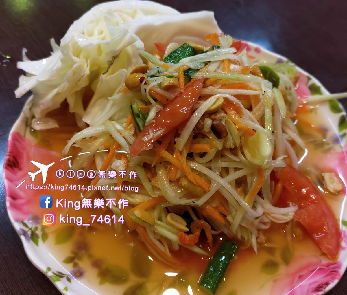 ［桃園 美食］莎娃迪泰式料理 | 桃園後火車站商圈 | 道地泰國人開的平價小吃