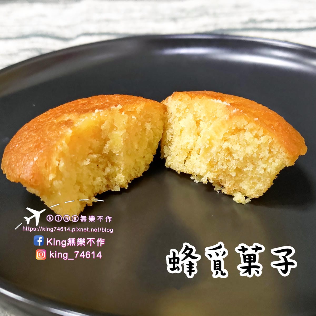 ［2023中秋禮盒］大黑松小倆口 眾星拱月 | 2023年度榮獲台灣百大糕餅伴手禮-金質獎 | 不用冷藏送禮禮盒伴手禮首選