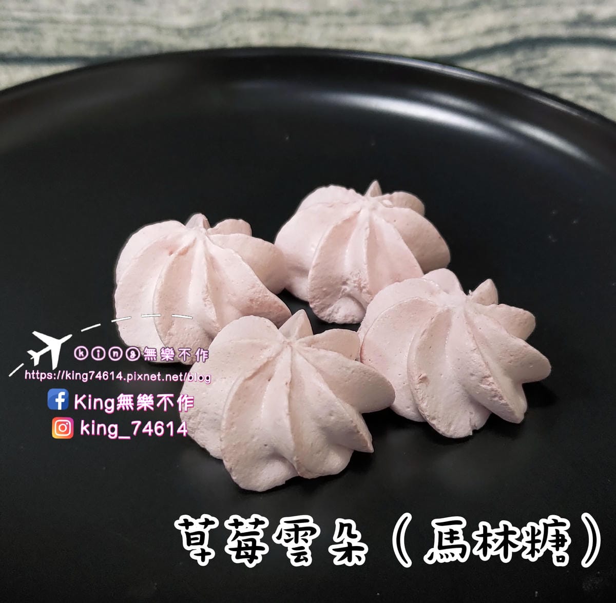 ［2023中秋禮盒］大黑松小倆口 眾星拱月 | 2023年度榮獲台灣百大糕餅伴手禮-金質獎 | 不用冷藏送禮禮盒伴手禮首選