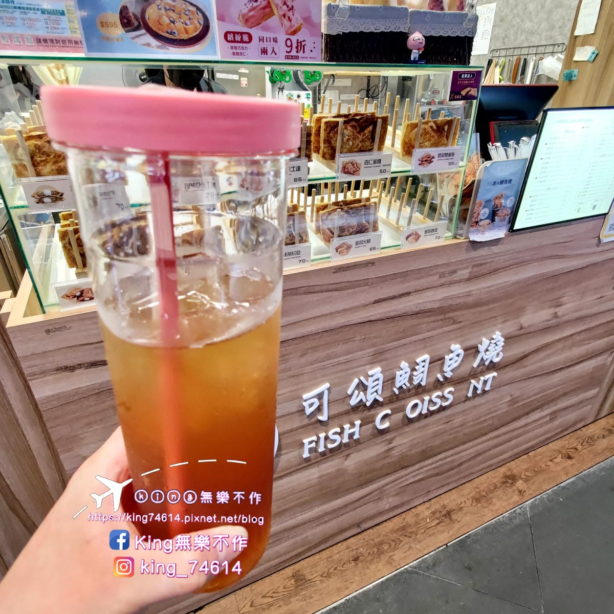 ［桃園 美食］尋蜜可頌鯛魚燒🐟 | 桃園火車站商圈 | 統領百貨銅板甜點