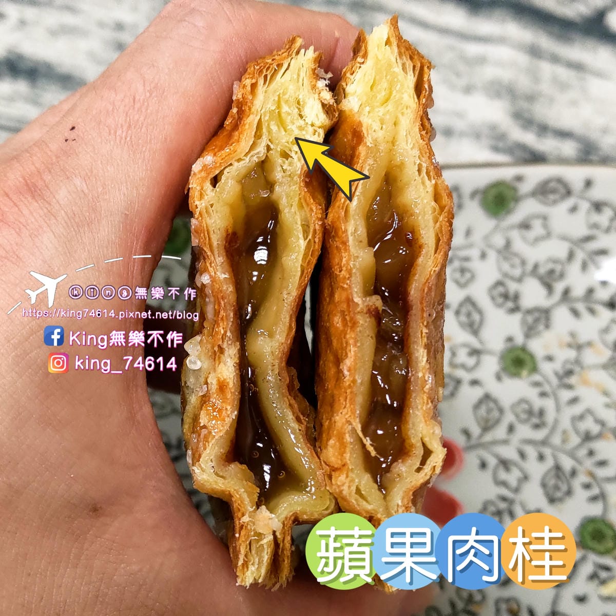 ［桃園 美食］尋蜜可頌鯛魚燒🐟 | 桃園火車站商圈 | 統領百貨銅板甜點