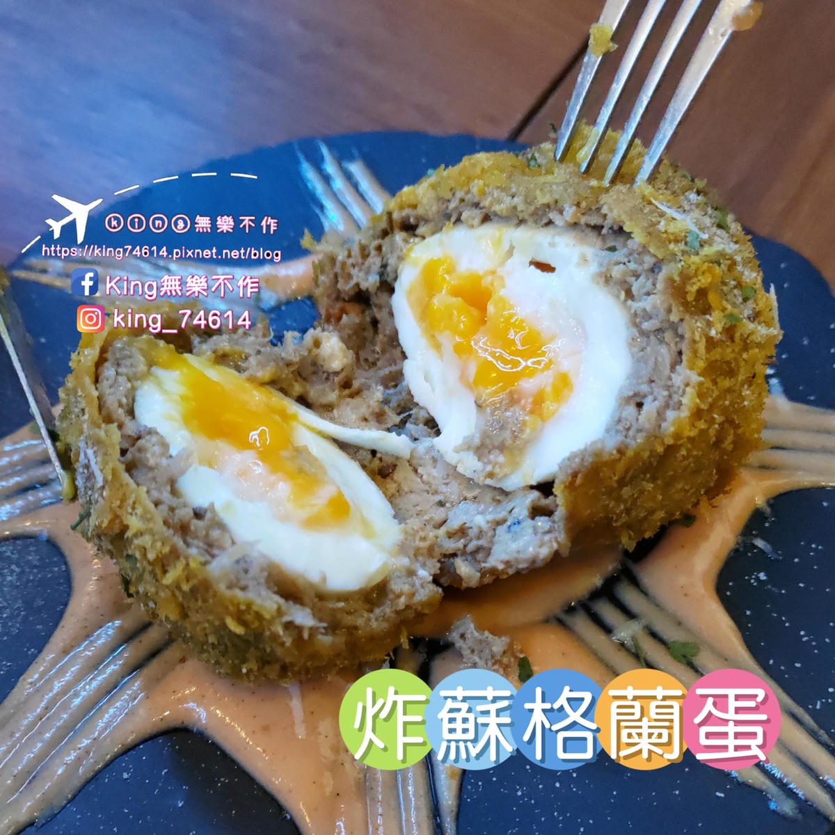 ［林口 美食］Eat enjoy 意享美式廚房 | 寵物友善