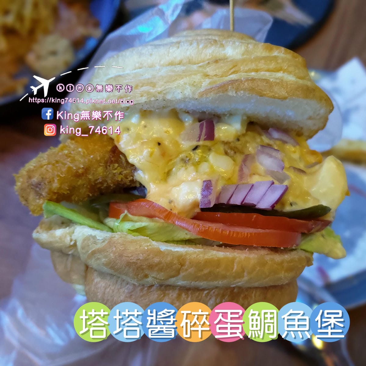 ［林口 美食］Eat enjoy 意享美式廚房 | 寵物友善