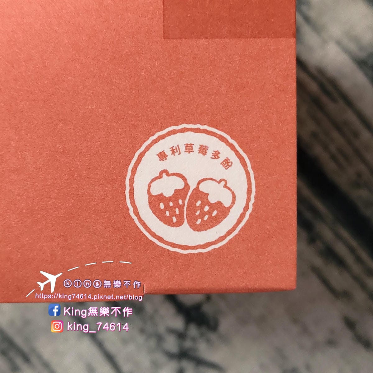 ［寵物 保健］LOOPET寵物關節保健、皮膚益生菌 | 關節