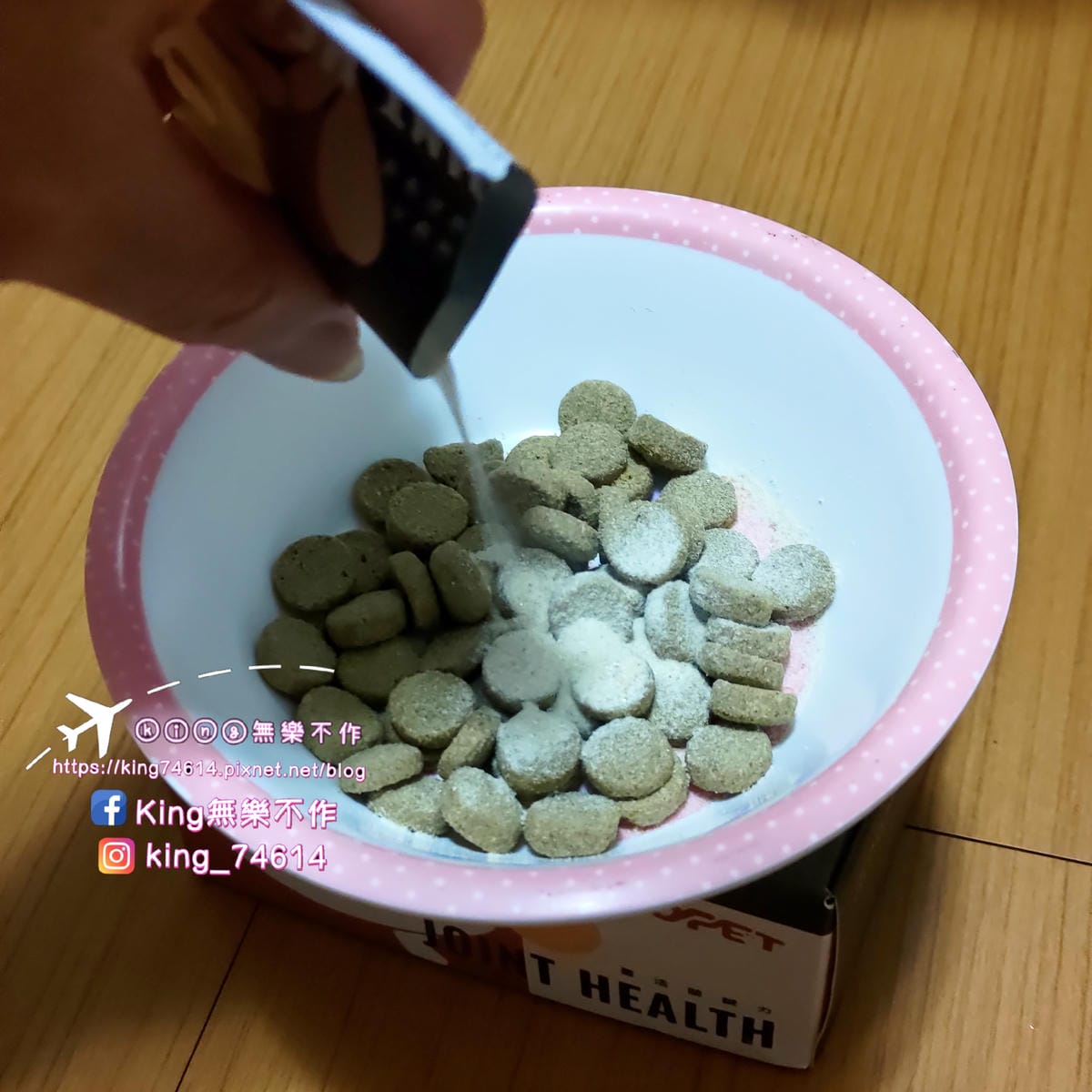 ［寵物 保健］LOOPET寵物關節保健、皮膚益生菌 | 關節