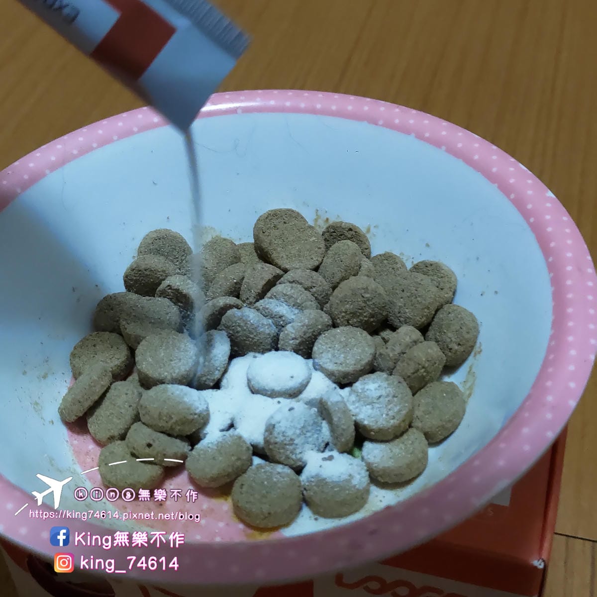 ［寵物 保健］LOOPET寵物關節保健、皮膚益生菌 | 關節