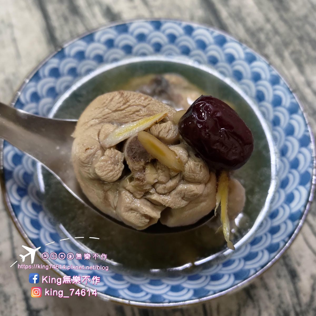 ［宅配 美食］郭老師元氣養生燉品｜閩南肉骨茶、竹笙枸杞雞湯、