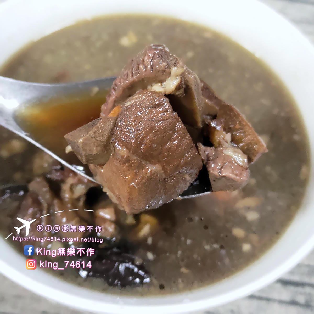 ［宅配 美食］郭老師元氣養生燉品｜閩南肉骨茶、竹笙枸杞雞湯、
