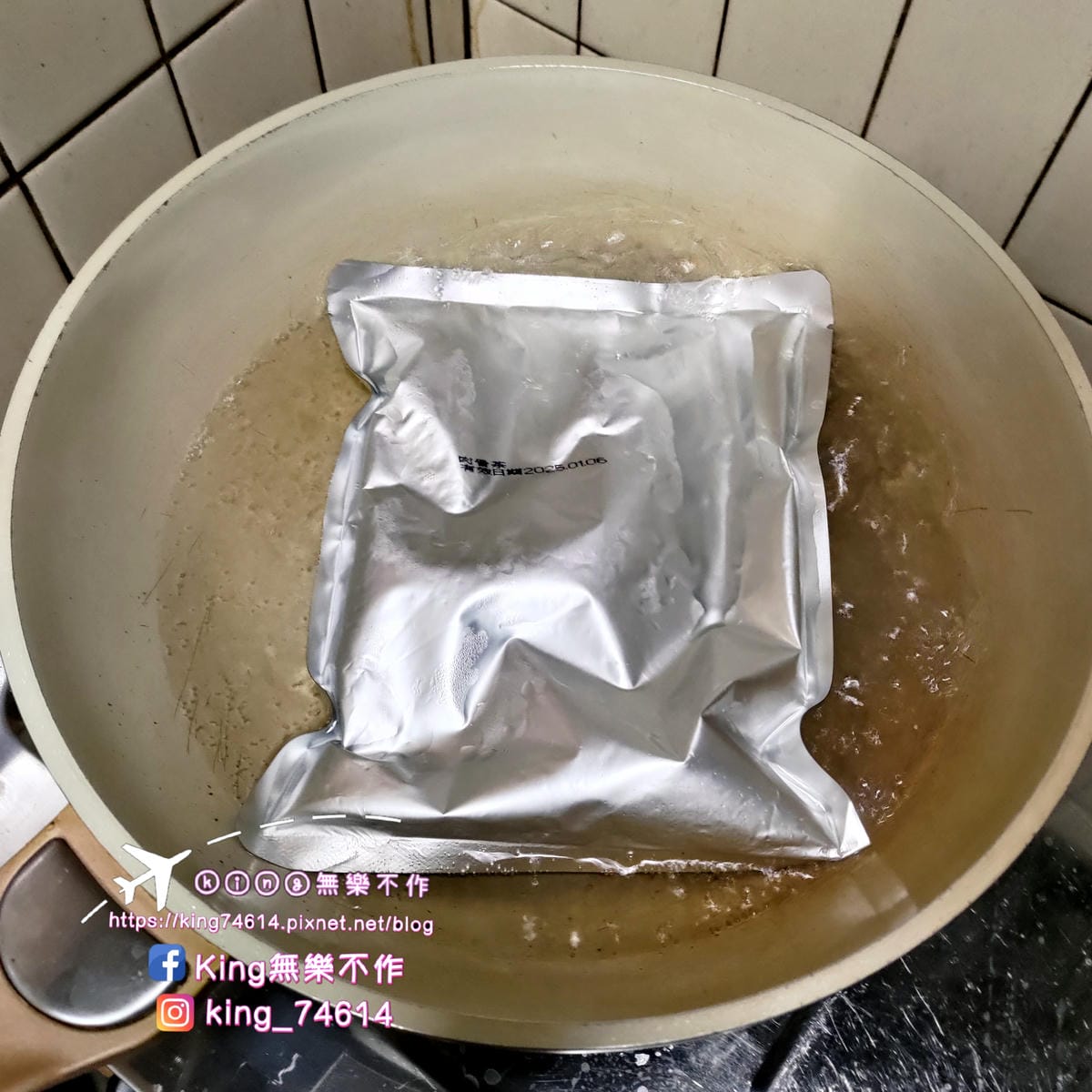 ［宅配 美食］郭老師元氣養生燉品｜閩南肉骨茶、竹笙枸杞雞湯、