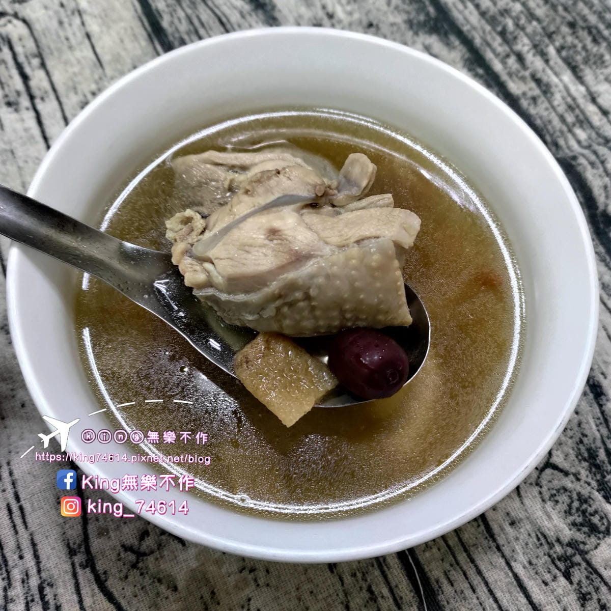 ［宅配 美食］郭老師元氣養生燉品｜閩南肉骨茶、竹笙枸杞雞湯、