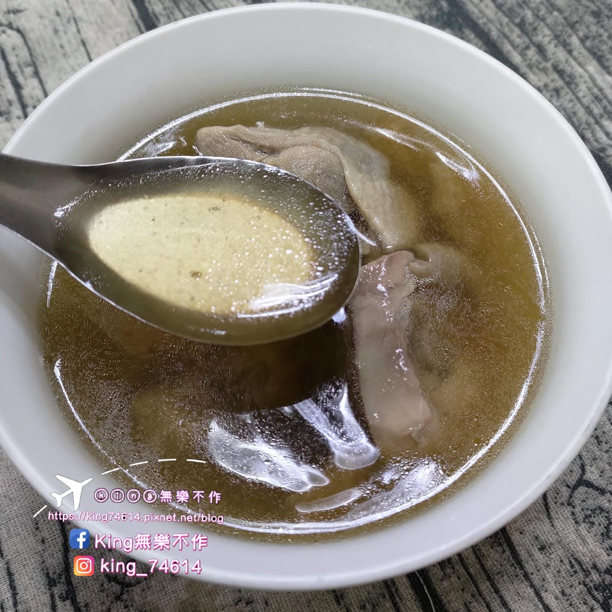 ［宅配 美食］郭老師元氣養生燉品｜閩南肉骨茶、竹笙枸杞雞湯、