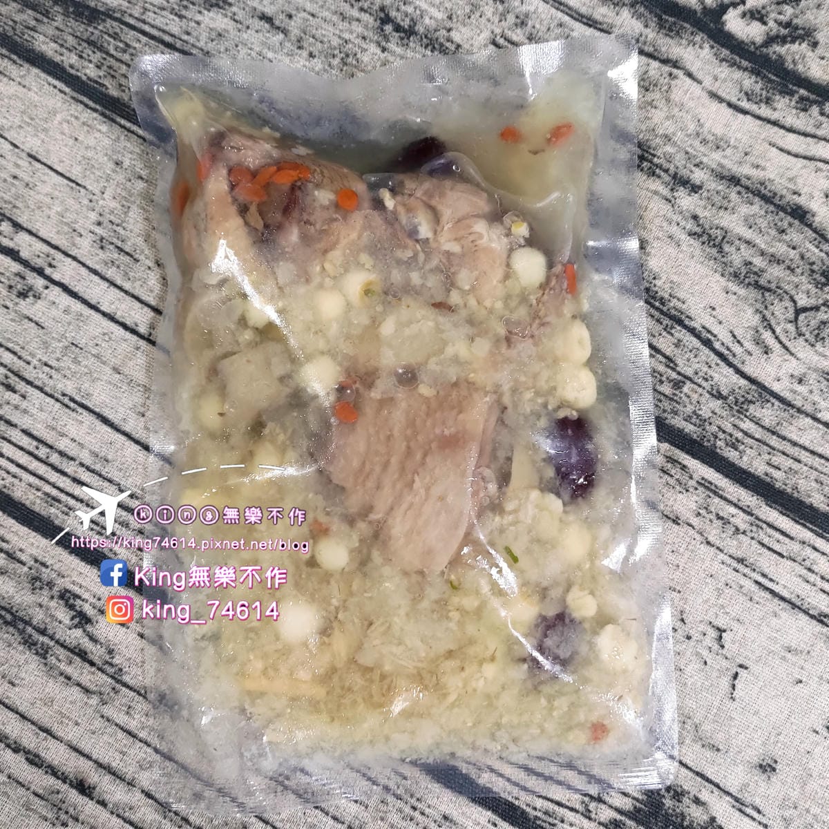 ［宅配 美食］郭老師元氣養生燉品｜閩南肉骨茶、竹笙枸杞雞湯、