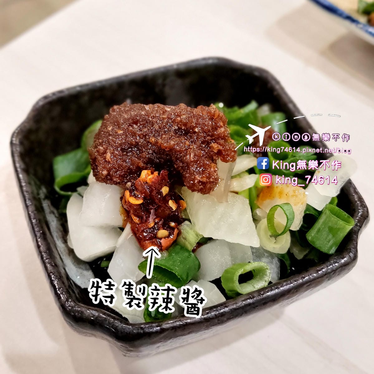 ［中壢 美食］狂一鍋 | 台式爆炒火鍋自助吧免費吃 | 自助