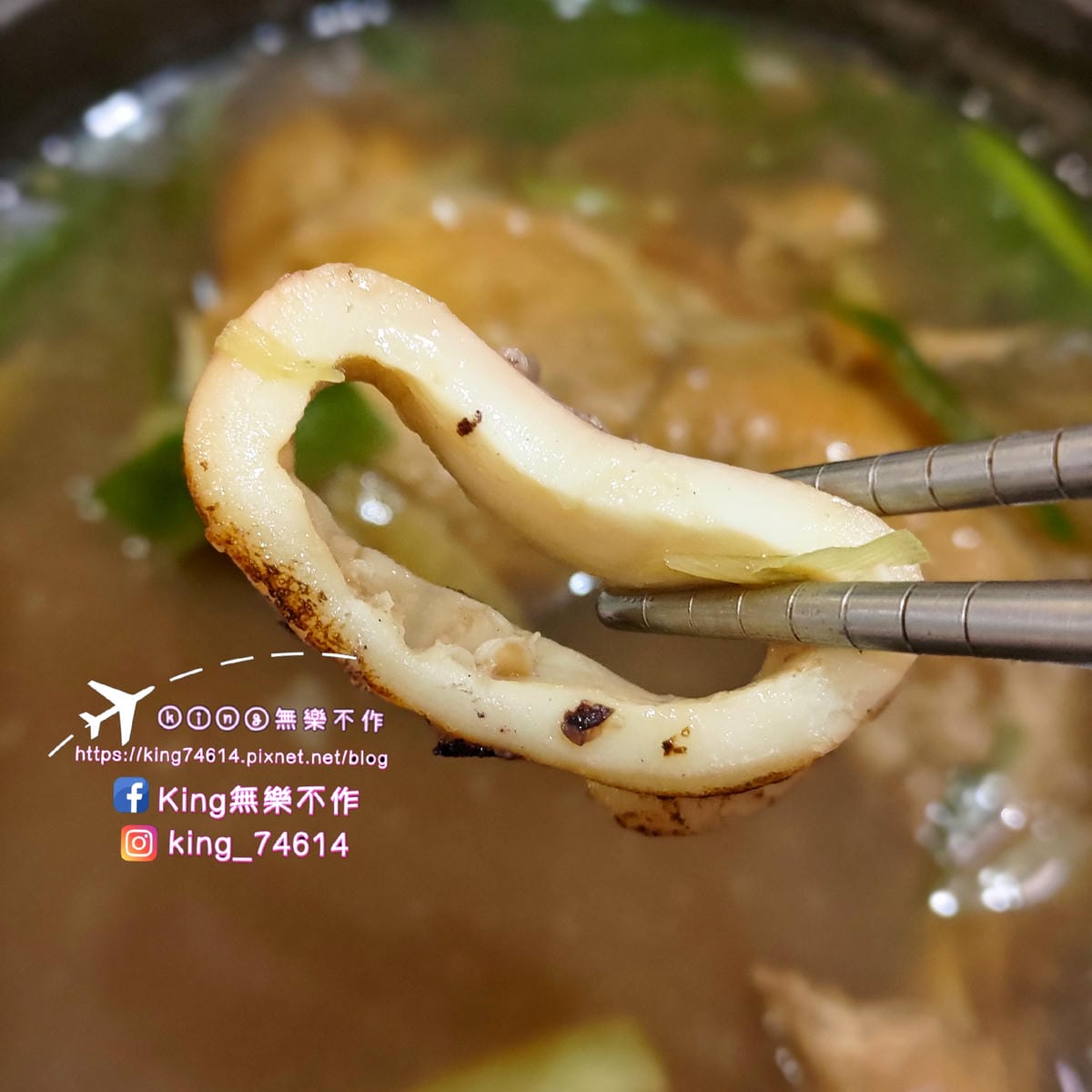 ［中壢 美食］狂一鍋 | 台式爆炒火鍋自助吧免費吃 | 自助