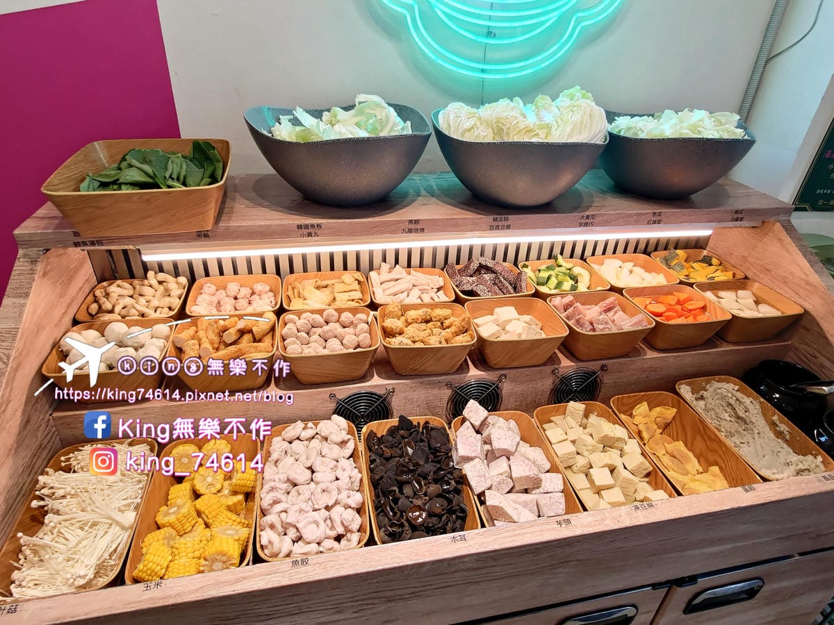 ［中壢 美食］狂一鍋 | 台式爆炒火鍋自助吧免費吃 | 自助