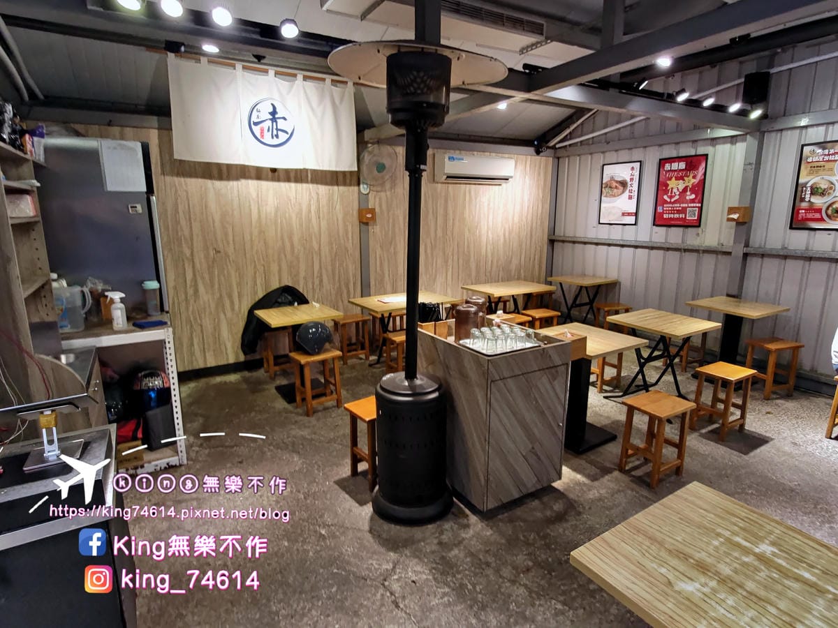 ［桃園 美食］赤麵廠 レッドラーメン | 桃園藝文特區原汁原