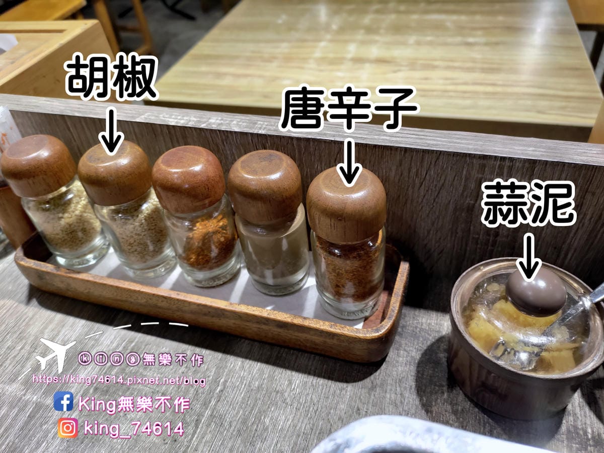 ［桃園 美食］赤麵廠 レッドラーメン | 桃園藝文特區原汁原