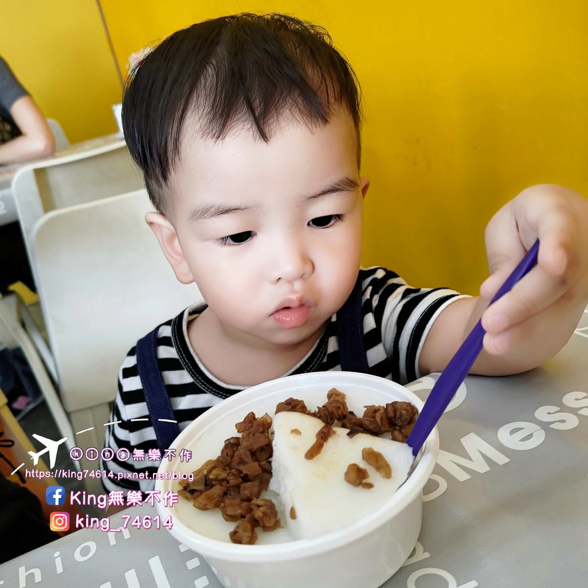 ［八德 美食］丸強油飯/粉漿蛋餅 | 現點現做古早味粉漿蛋餅