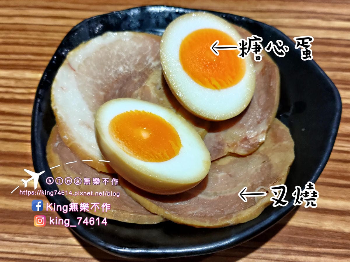 ［桃園 美食］豚將拉麵（同德店）| 桃園藝文特區平價拉麵 |