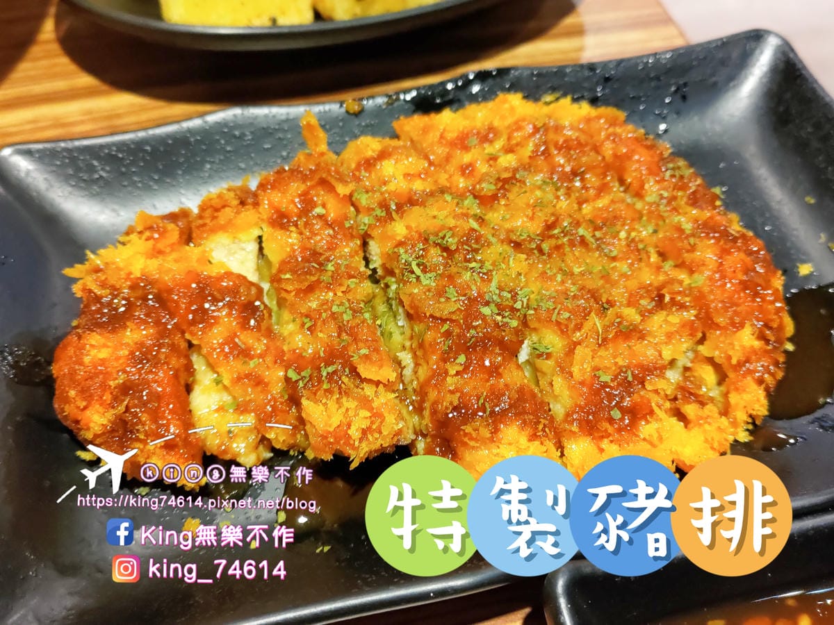［桃園 美食］豚將拉麵（同德店）| 桃園藝文特區平價拉麵 |