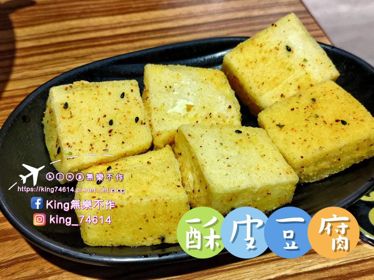 ［桃園 美食］豚將拉麵（同德店）| 桃園藝文特區平價拉麵 |